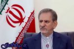 تصویر العمل جهانگیری به بیانات ضد ایرانی پمپئو