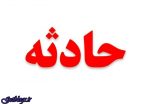 ۲ کشته و ۱ زخمی ، سقوط هواپیمای فوق سبک در اطراف فرودگاه امام خمینی