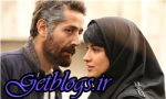 بازیگر رستاخیز با «گیتی همسر علیرضا» به جشنواره فجر میرود
